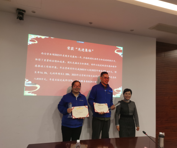 1706160094854880.png 图片2_副本.png