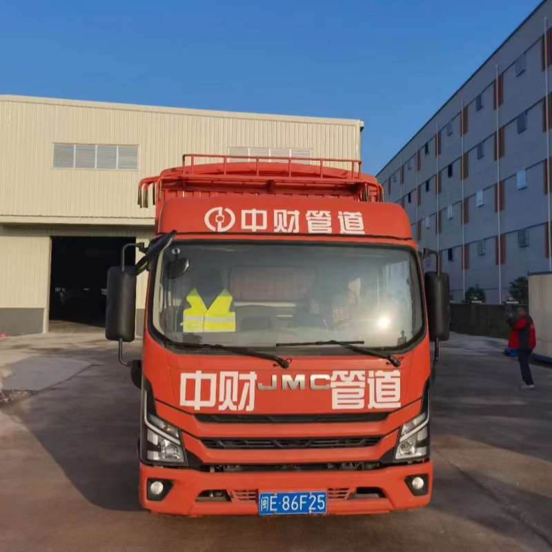 1704335173415077.jpg 2_副本.jpg
