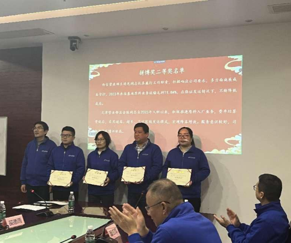 1706160115616171.png 图片4_副本.png