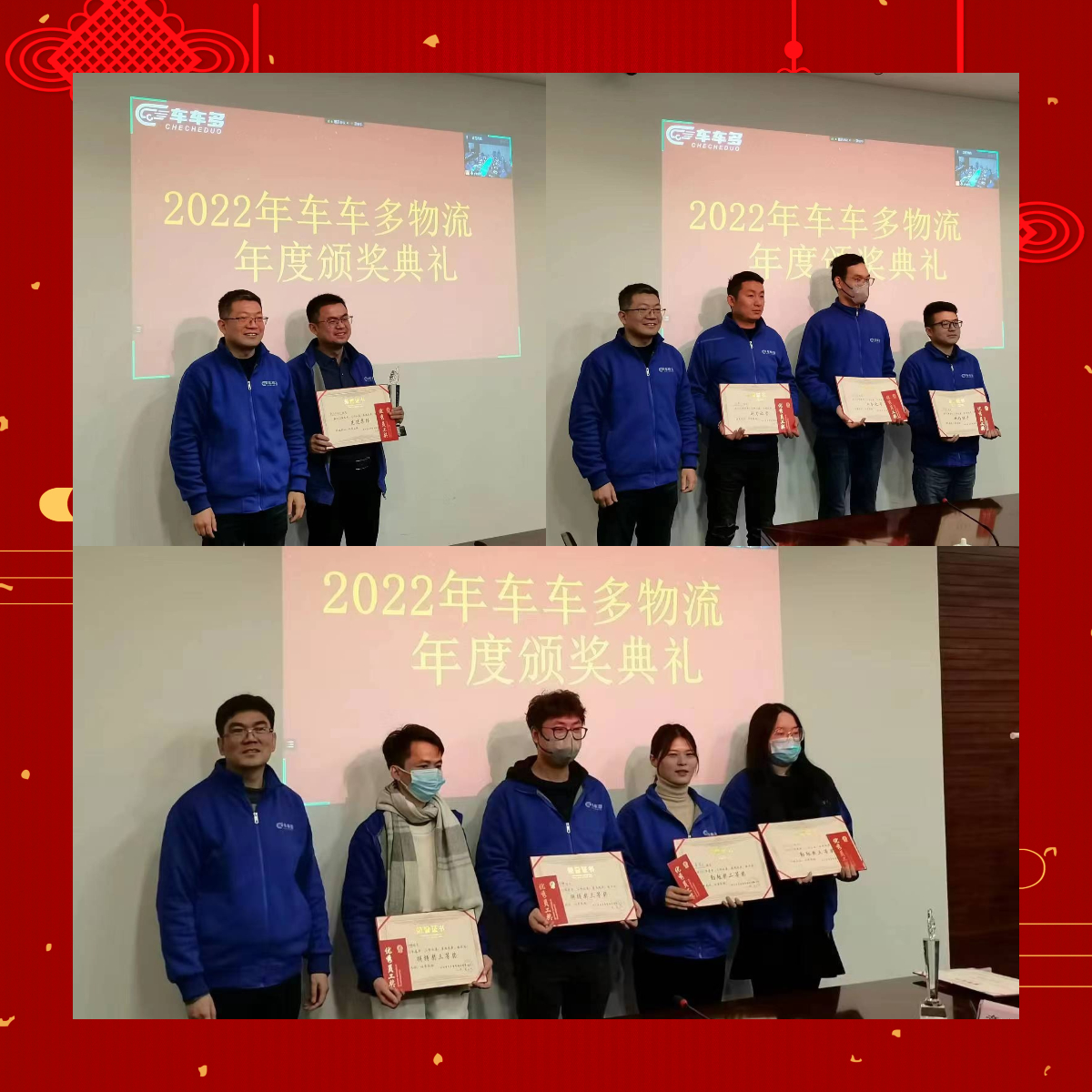 1674008624636993.png 图片3.png
