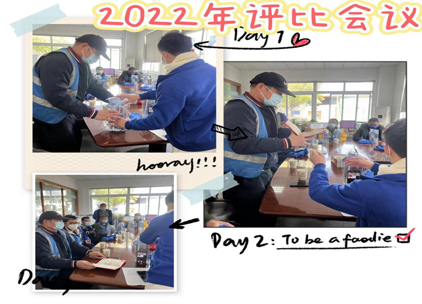 微信图片_20230111100708.png