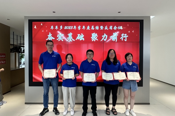 1690439157954017.jpg cb8554d19d86edea57cb74a4e83b18a_副本.jpg