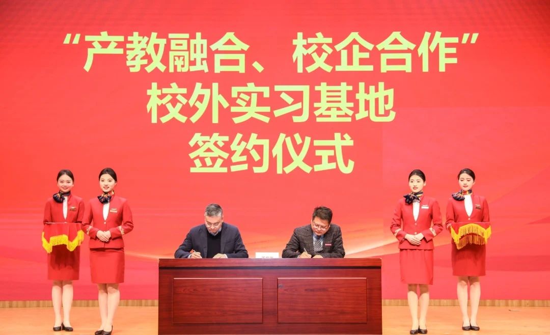1711518903154602.jpg 微信图片_20240327085437.jpg