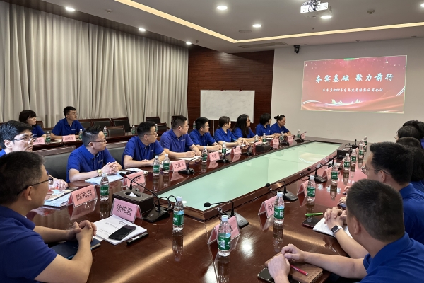 1690439067158844.jpg 微信图片_20230720145043_副本.jpg