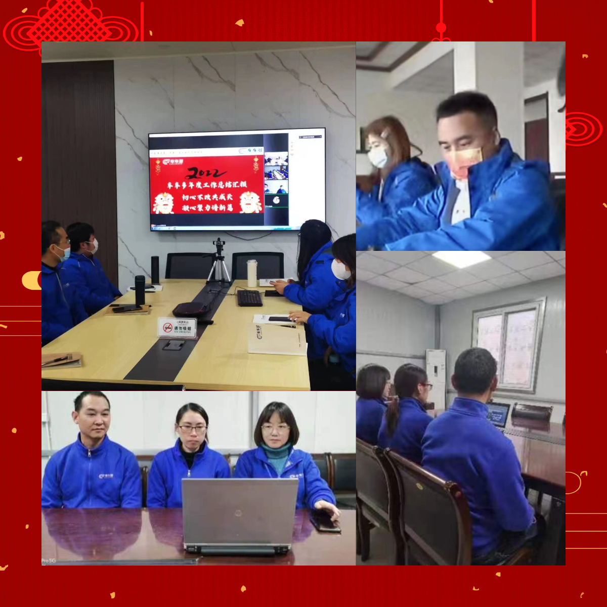 1674008589595486.png 图片2.png