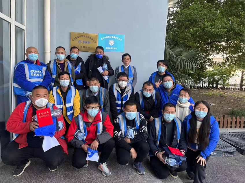 微信图片_20230111101405.png