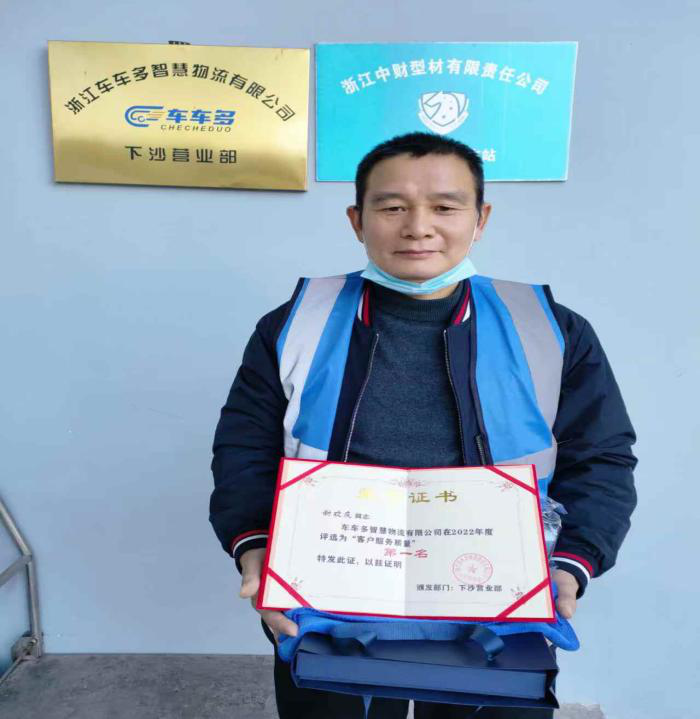 微信图片_20230111101215.png