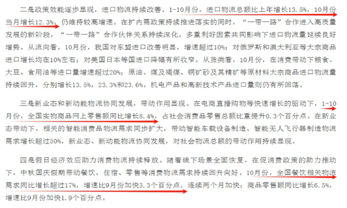 1701328020649068.png image.png