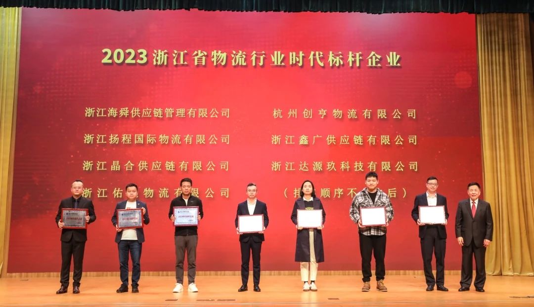 1711518725902978.jpg 微信图片_20240327085450.jpg