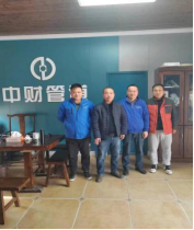 1704158053381514.png image.png
